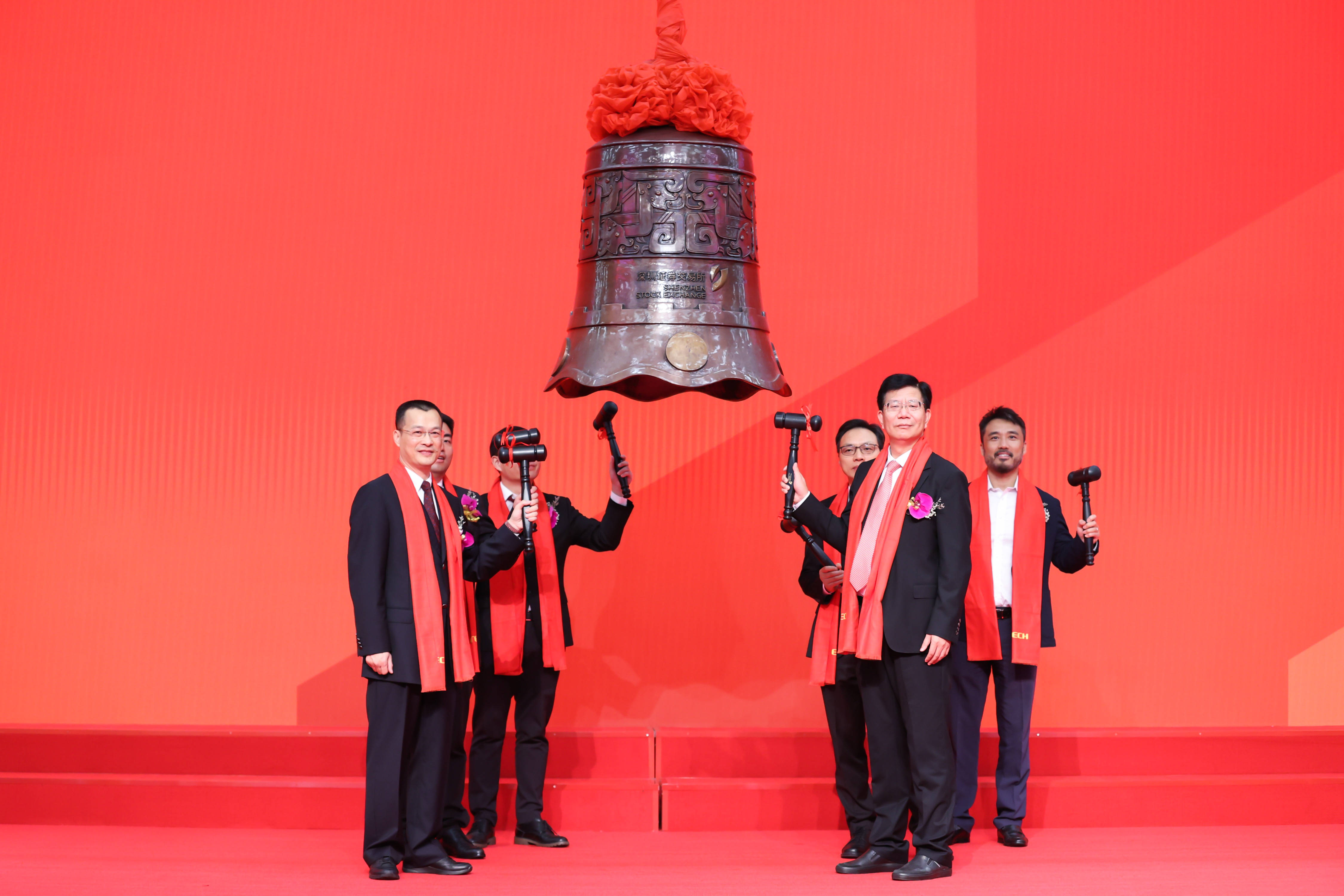 黄石市精准互联网创业板上市(精准互联网创业板上市企业)