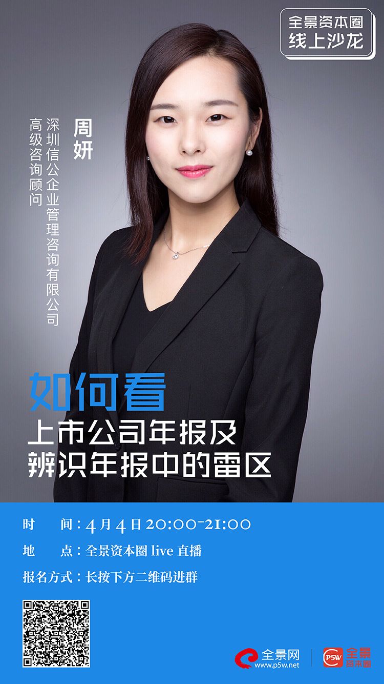 黄石市IPO被否最佳实践(ipo被否后多久能再申请)