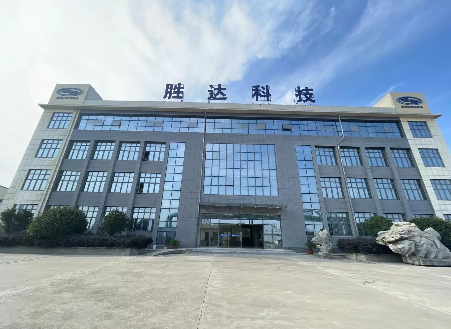 黄石市领先化工资产重组(领先资产管理有限公司)