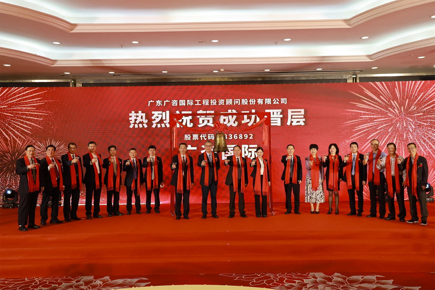 黄石市全场景纺织新三板挂牌的简单介绍