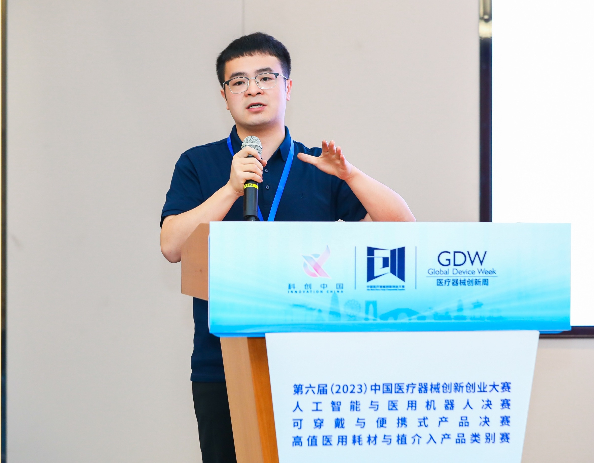 黄石市股权激励专家(国内股权激励知名专家)