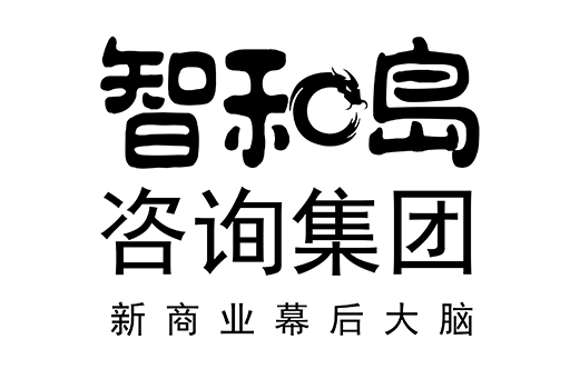 黄石市消费品企业战略资本咨询(2021年消费行业投资策略)