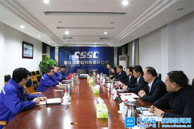 黄石市重庆资源对接(重庆资源交易中心)