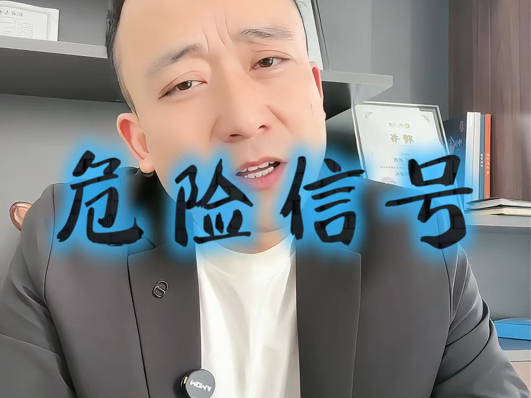 黄石市石家庄现金流管理(现金流管理是什么意思)