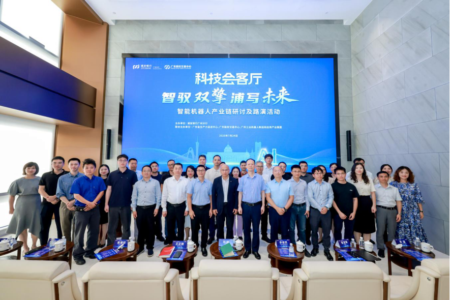 黄石市顾问式融资路演机构(融资顾问团队提供什么服务)