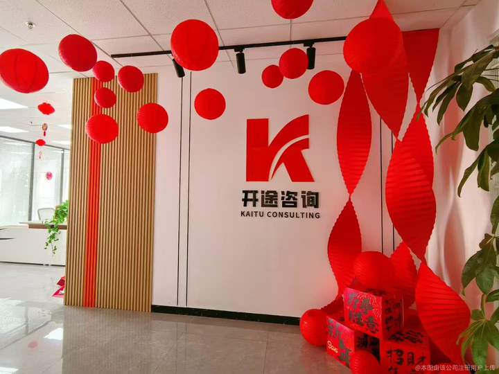 黄石市全链条教育战略咨询(全链条教育战略咨询是什么)