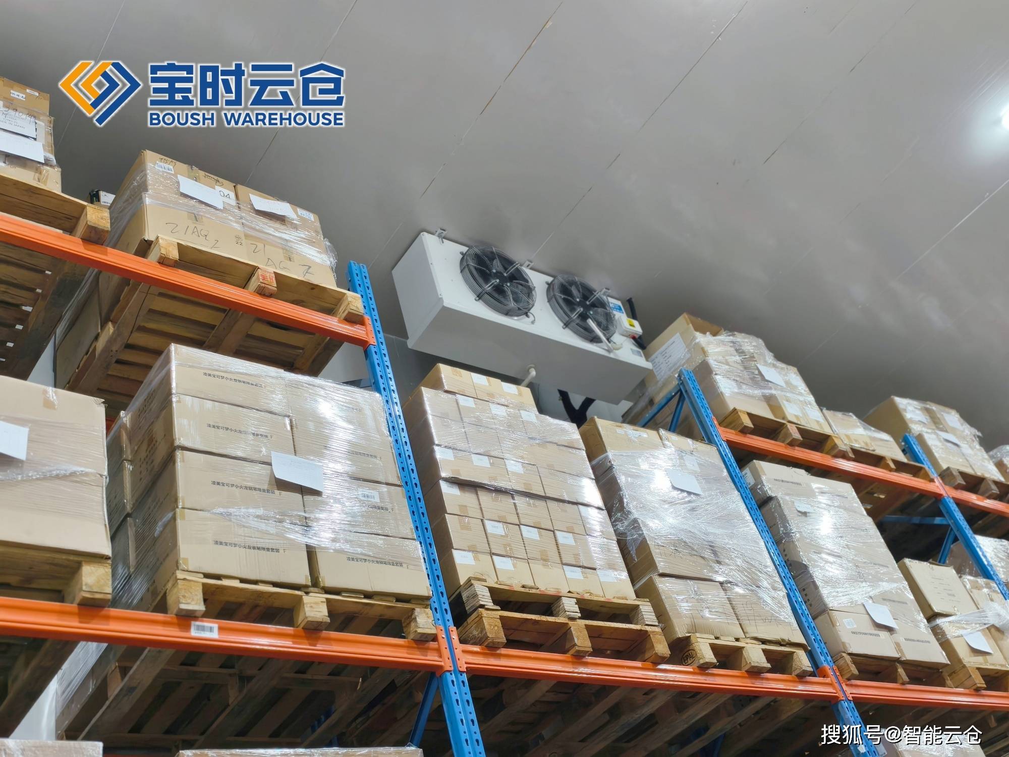 黄石市领先物流品牌升级(领先物流服务商是自营物流)