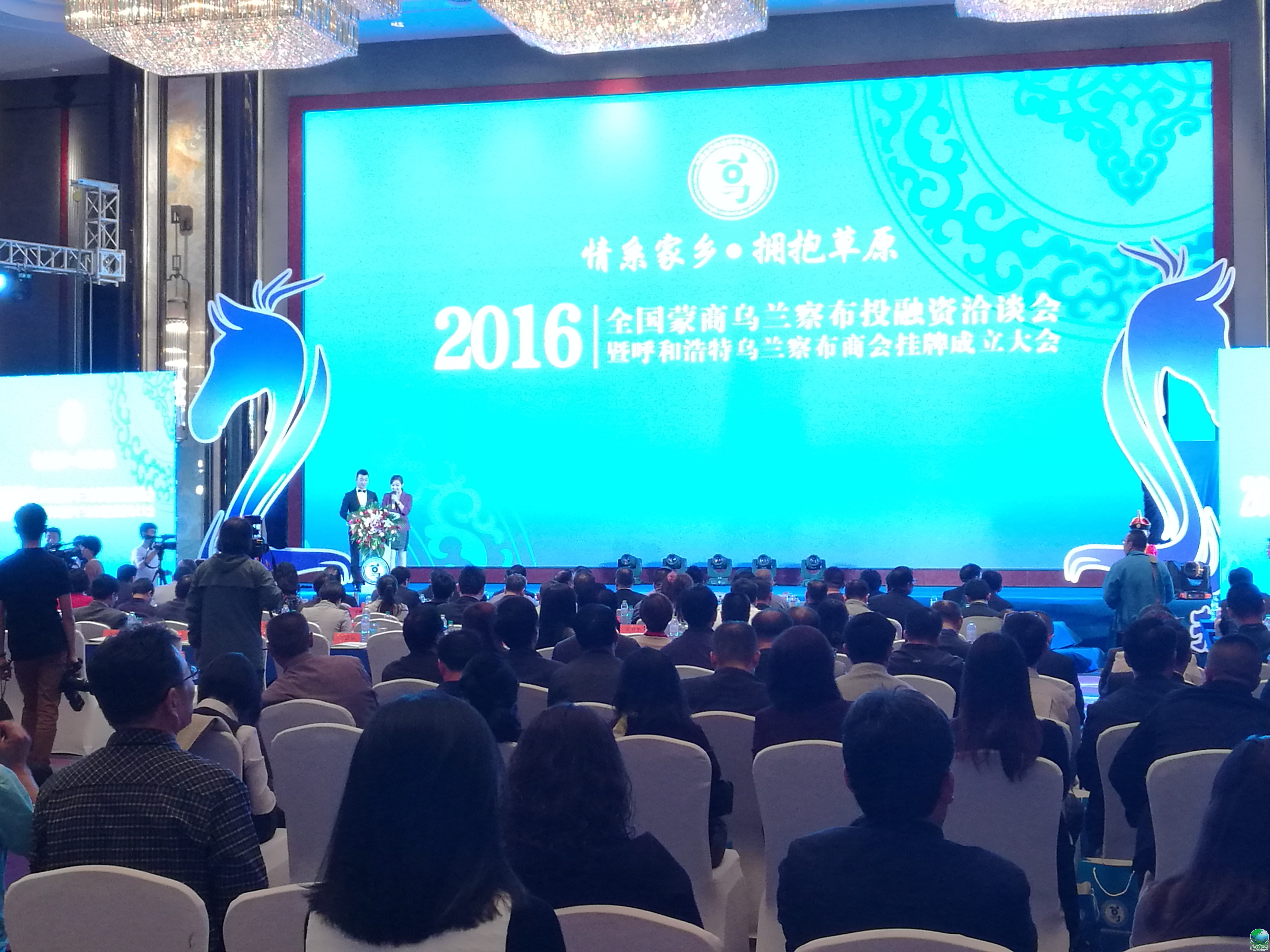 黄石市呼和浩特专业投融资服务(呼和浩特市投资有限责任公司)