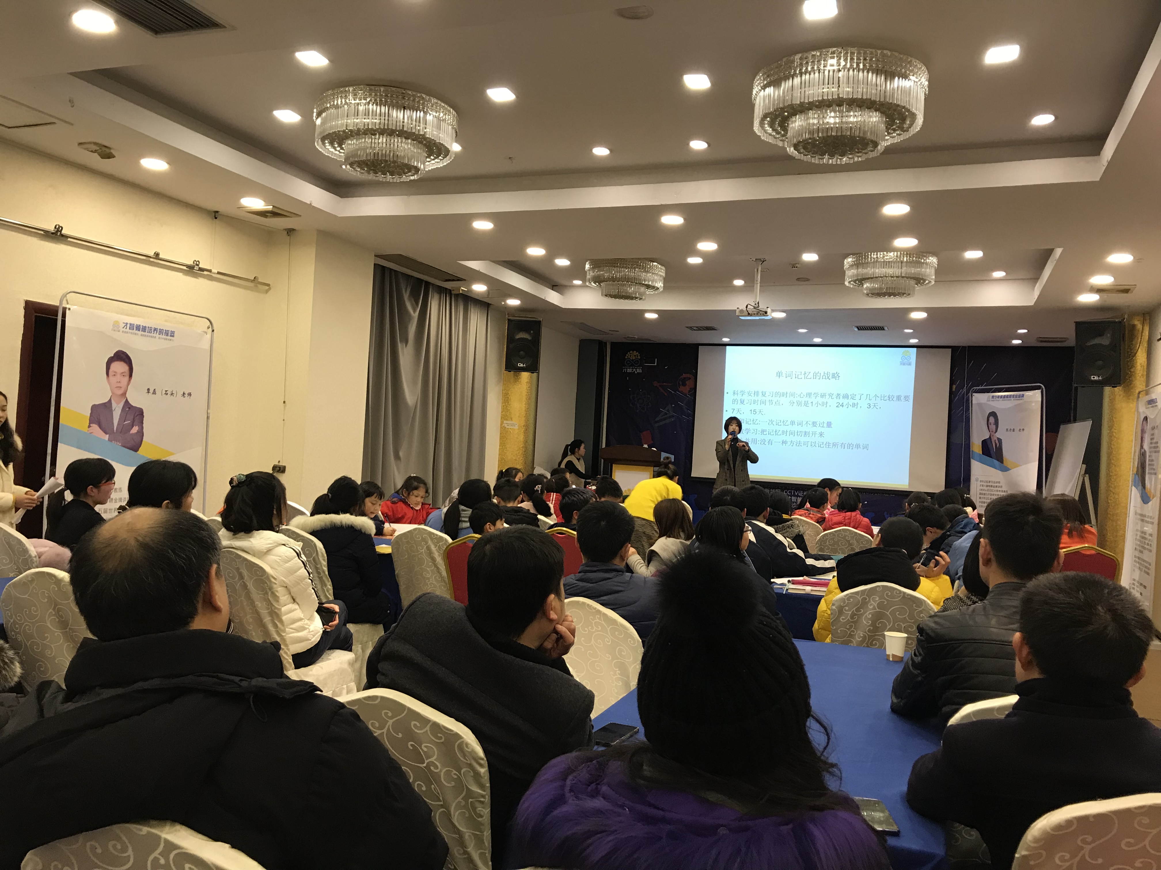 黄石市信息披露路演辅导(路演活动中应尽的信息披露义务包含哪几方面)