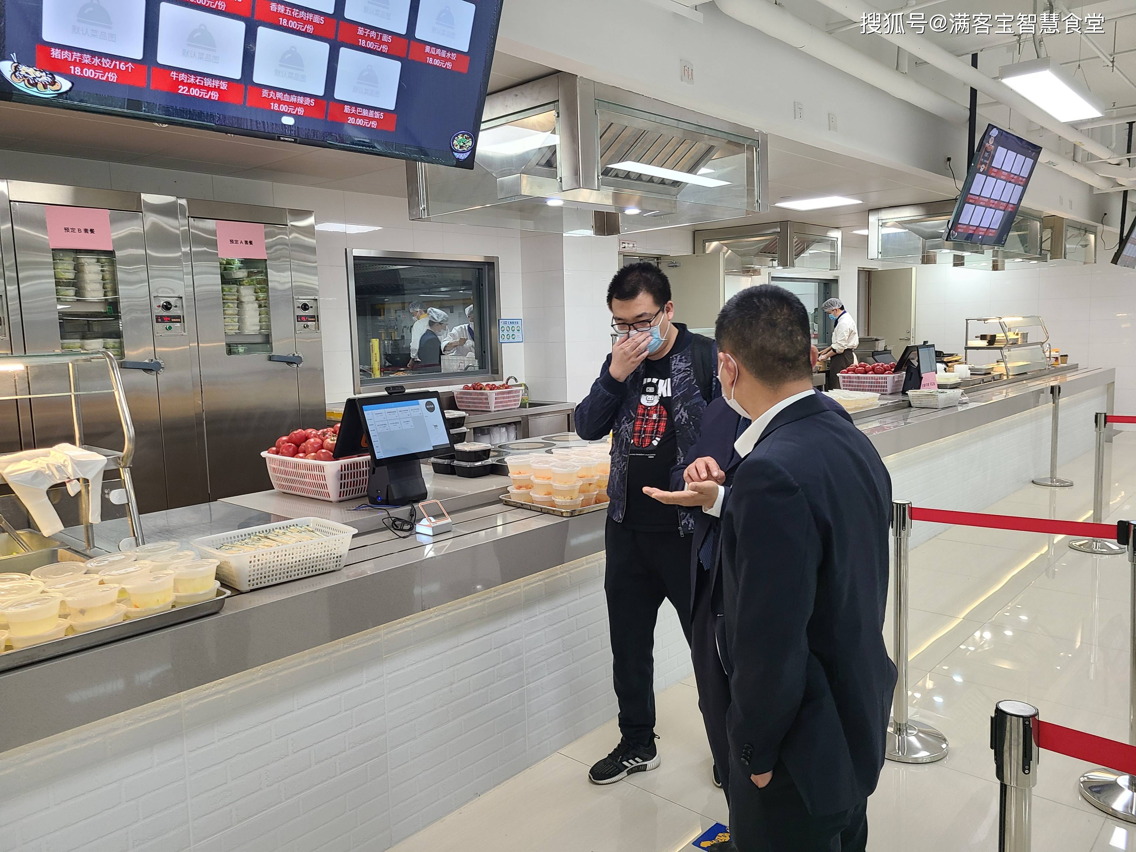 黄石市全场景食品尽职调查(全场景食品尽职调查方案)