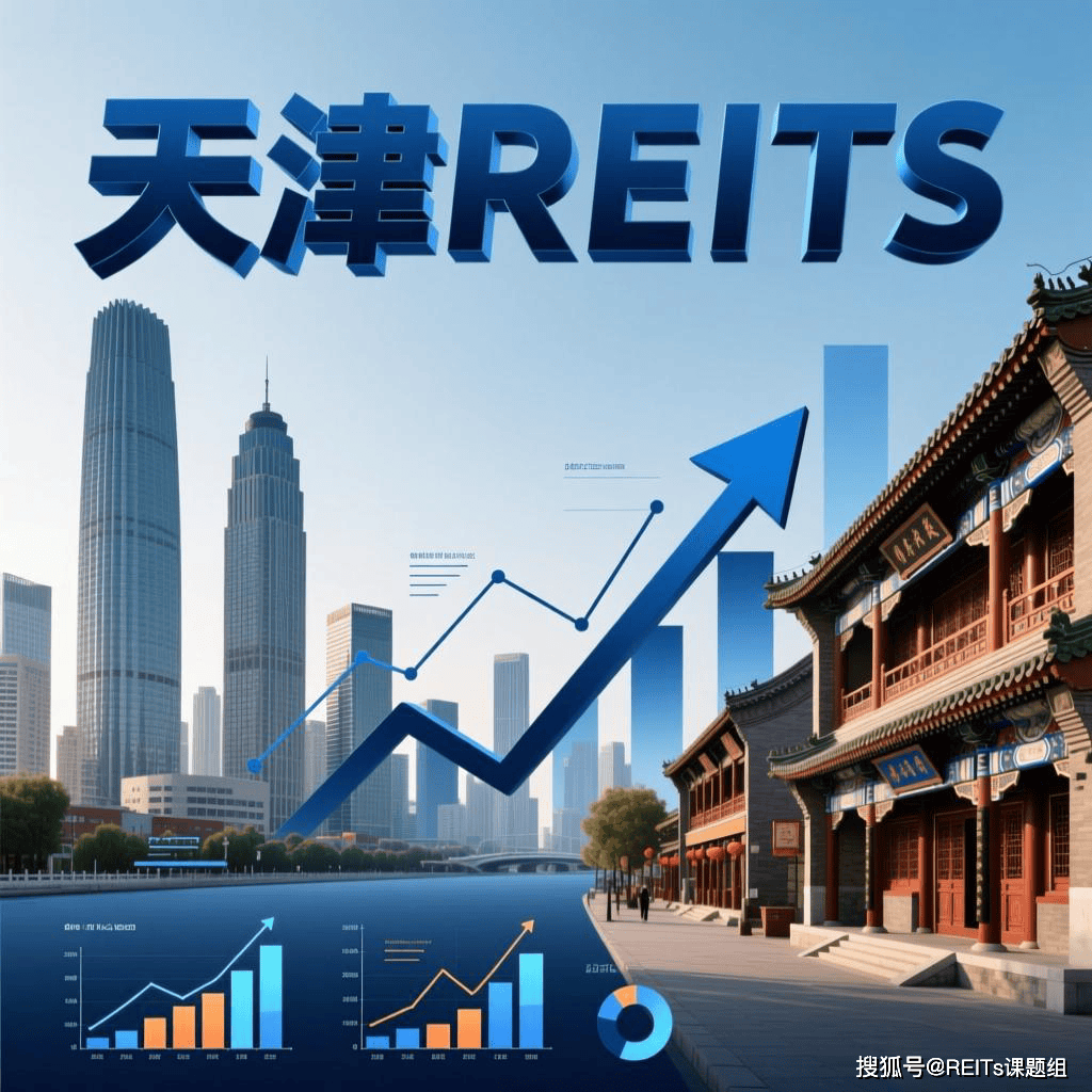 黄石市天津并购重组(天津并购重组十三条)