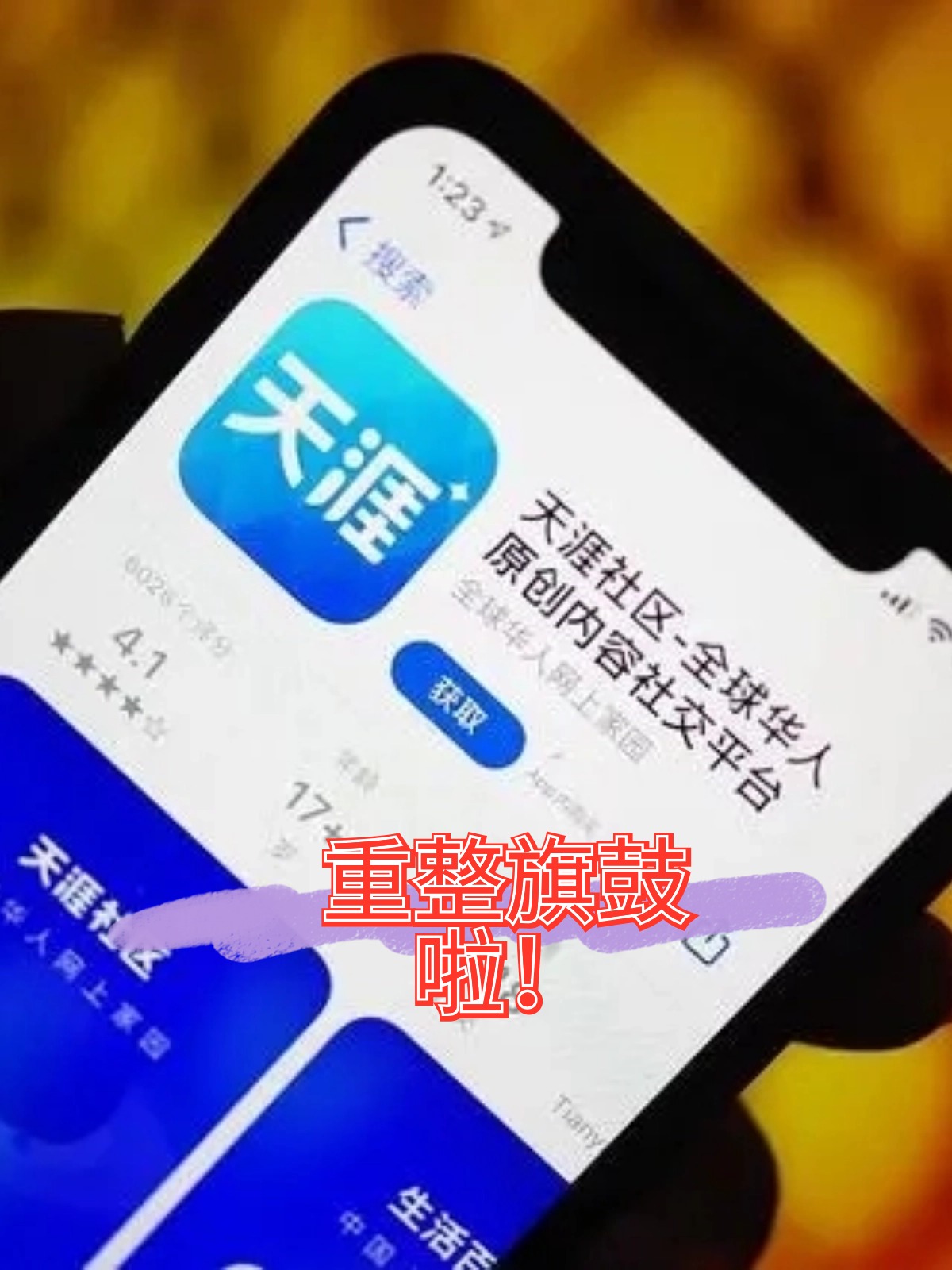 黄石市酒店企业债务重组(酒店行业资产负债率多少合适)