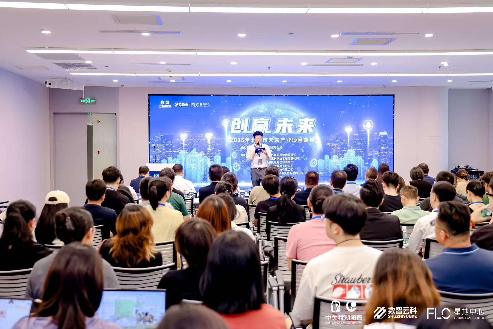黄石市融资路演平台(融资路演平台是什么)