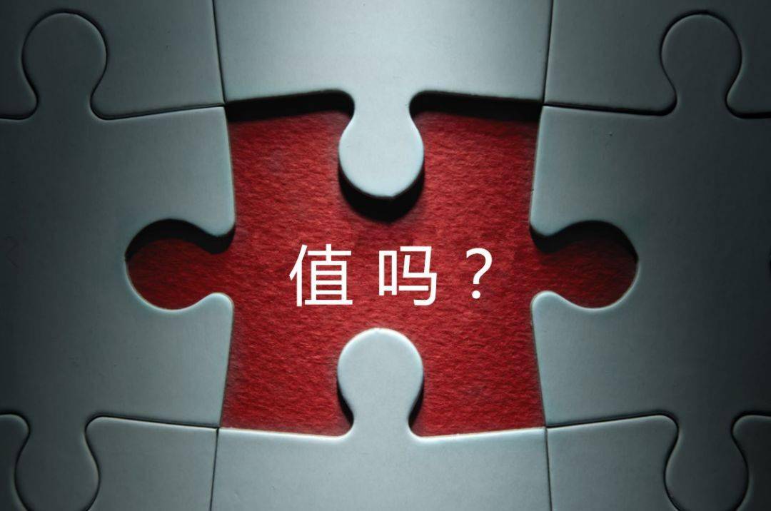 黄石市增长乏力实施步骤(增长乏力是什么意思)