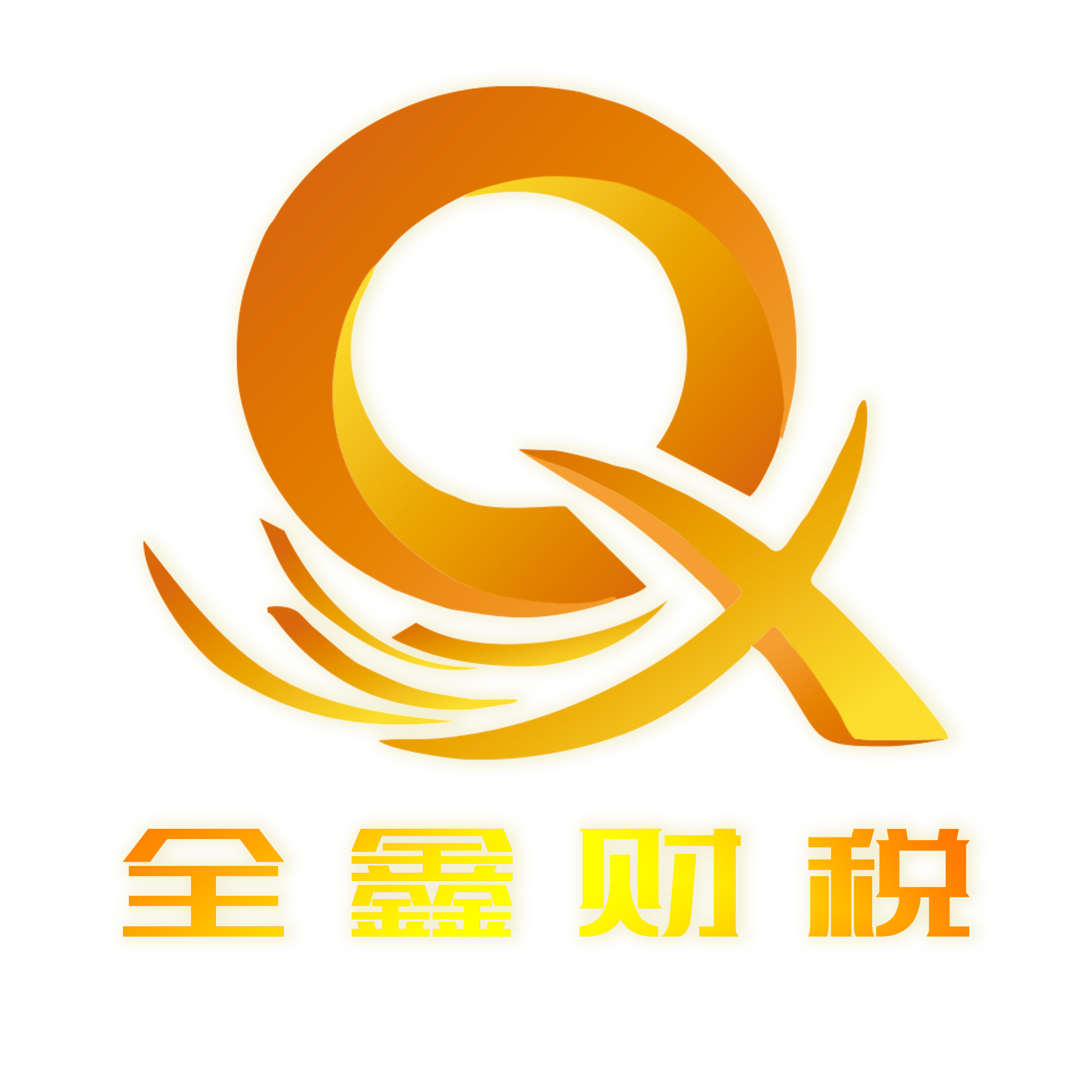 黄石市透明财务顾问(透明财务顾问工作内容)
