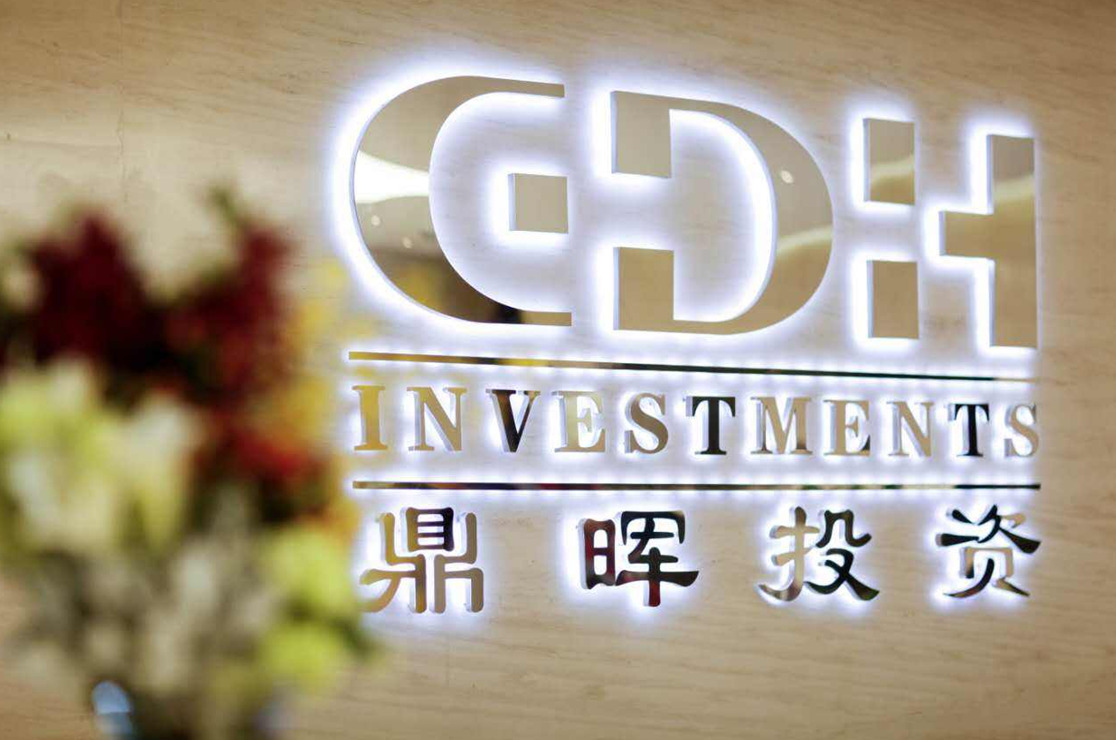 黄石市旅游企业资本赋能实业(旅游企业资本重组的方式)
