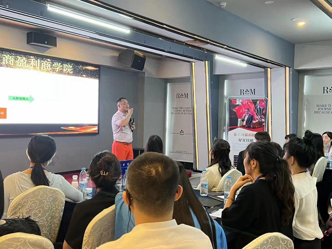 黄石市美妆企业投资咨询(美妆企业投资咨询方案)