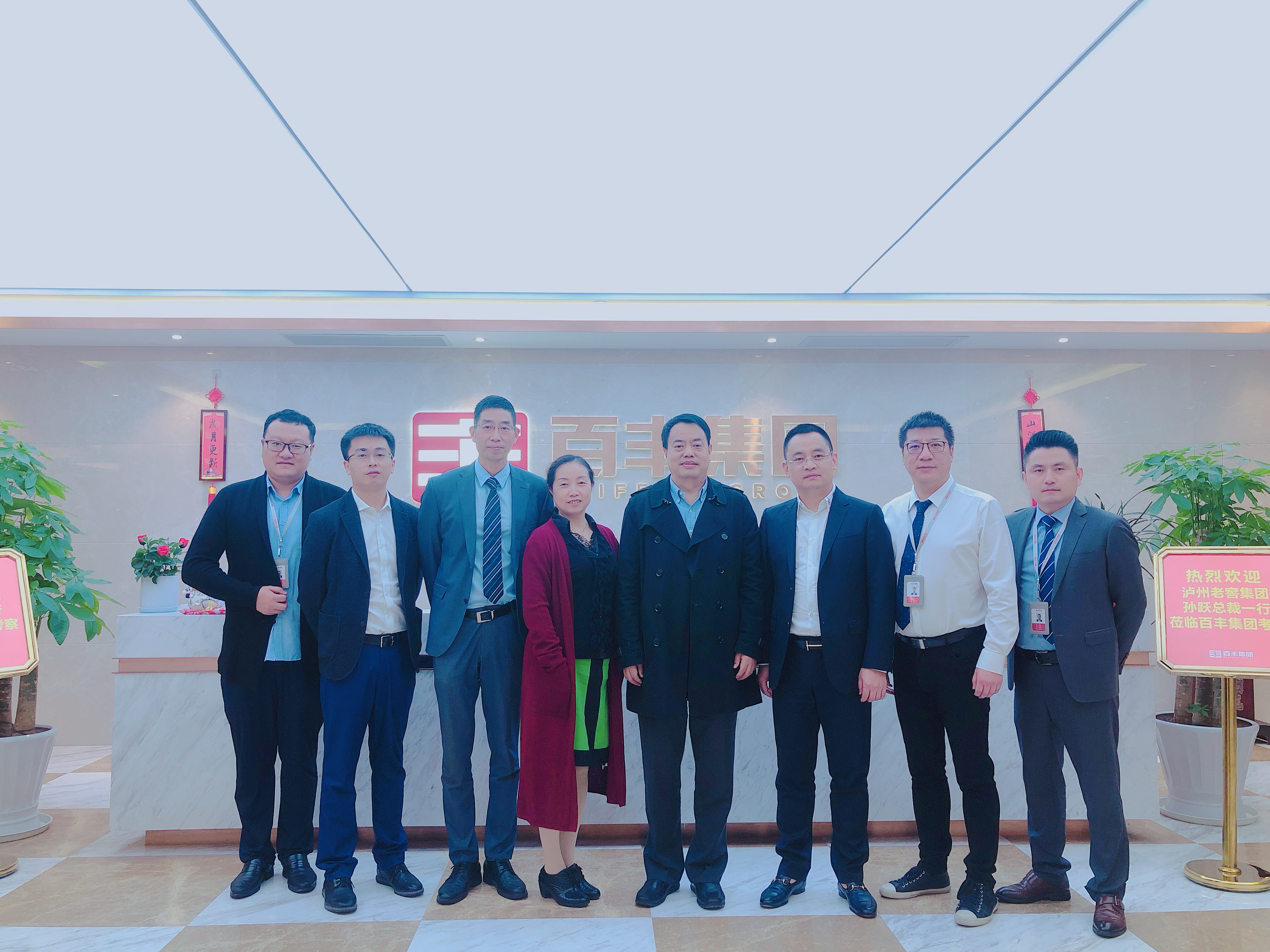 黄石市合肥企业并购顾问(合肥企业并购顾问招聘)